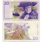 Швеция. 20 крон (образца 2008 года, P63c, подпись Stefan Ingves)