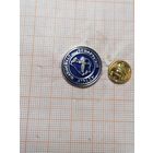 Беларускiя студэнцкiя атрады.