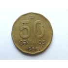 50 сентаво 1986 года. Аргентина. Монета А2-5-3
