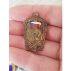 Бгто Чехословакия,тяж мет,винт