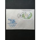 Польша 1987 КПД с блоком Mi.104 и маркой "Международная филателистическая выставка "OLYMPHILEX-87" в Риме" (спецгашение) Mi.3112 каталог 1.50 евро