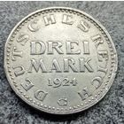 Три марки Веймарская республика 1924 год мд G