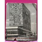 Л. Жадова. Монументальная живопись Мексики