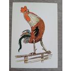 Каневский. "Веселая семейка" Носова