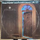 Deep purple	"The house of blue light" Дом голубого света