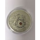 20 рублей Серебро 28,28 Двенадцать месяцев