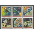 Бурунди. Исследование космоса. 1972г. Mi#857 A,B,C,D,E,F.