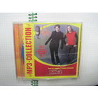 MP3: БИ-2. С 2,5 рублей!