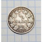 С 1 РУБЛЯ! МОНЕТА 1/2 МАРКИ 1915 ГОДА СЕРЕБРО ГЕРМАНСКАЯ ИМПЕРИЯ