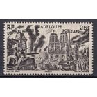 100.FrK. Франция. Колонии. Гваделупа. От Чада до Рейна. Авиапочта. 1947 г. 25 Fr. Mi.#212.