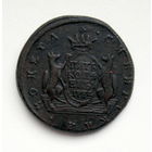 5 копеек сибирские 1774 ТОРГ