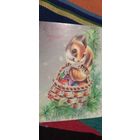 С Новым годом!Нигматулина