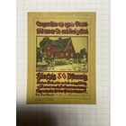 50 пфеннигов (нотгельды) г. Германия Борфланд- 1312