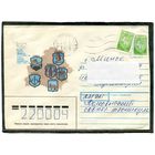 Беларусь. ХМК. Конверт пп. Гербы городов. Штемпель Волковыск 1994