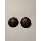Пуговицы царские гербовые , 2 шт