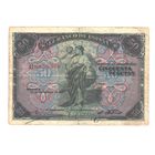 Испания 50 песет 1906 года. Состояние VF+