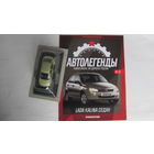 Автолегенды Новая Эпоха Номер 25 Lada Kalina седан ДЕФЕКТ