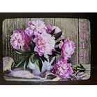 Календарик карманный Букет 2019г