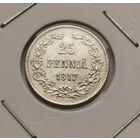 65. 25 пенни 1917 г. Серебро. С рубля