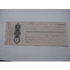 1939 г. Польша . Облигация 20 грошей