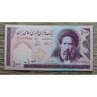 Werty71 Иран 100 Риалов 1985 - 2005 UNC Банкнота