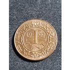 Суринам 1 цент 1966