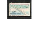 Нигер-1970 (Мих.272) **,  Мост (одиночка)