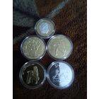 НАБОР МОНЕТ ЭРОТИКА