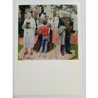 Псарев. Память. 9 мая