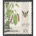 Малайские штаты(Сабах). Выращивание перца. 1986г. Mi#48.