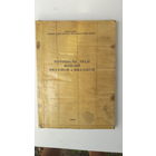 Книга Мотоцикл Урал моделей ИМЗ-8.103-10.,и 8-103-30.1986г.