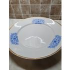 Блюдо большое Рига СССР.