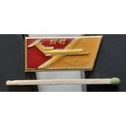 ЯК-40. Аэрофлот, лак. Ак-32