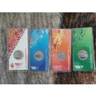 Памятные монеты к ОИ 2014