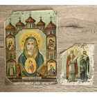 Старинные литографии цена за две