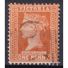 114.Aust. Великобритания. Австралийские штаты. Виктория. Стандарт. 1890 г. 1p. Mi.#109.