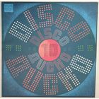 LP Various – Диско 10 / Disco 10 (1982)