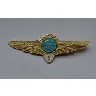 Классность авиадиспетчер 1-го класса. Гражданская авиация СССР.
