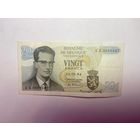 Бельгия 20 франков образца 1964 года -02