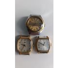 Часы AU одним лотом с 1 рубля
