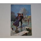 До 1917 года открытка