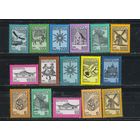 Беларусь Респ 1998-2001 4-й вып Мотивы Стандарт #271,278-9,302,312-4,321,349-50,352-3,360,382**