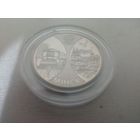 Белый аист, Животный мир стран ЕврАзЭС 1 рубль 2009г