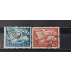 РАСПРОДАЖА ПОРТУГАЛИЯ 1954г. Гаш.