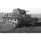 Трак от танка Т-70.  Распродажа! Старт с 1 рубля!