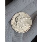 1 рубль 1924г. П.Л. Отличный.ШБ.