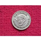Австралия 1 шиллинг 1952 г. Серебро