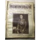 Przewodnik katolicki,51-номер за1929г.