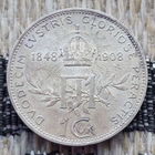 Австро-Венгрия 1 крона 1908 года, UNC. Корона в лучах 1848 - 1908 гг. Серебро! Сторгуй за свою цену, предложи обмен! Y