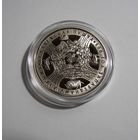 Беловежская пуща. 600 лет. 1р. М/Н. 2009